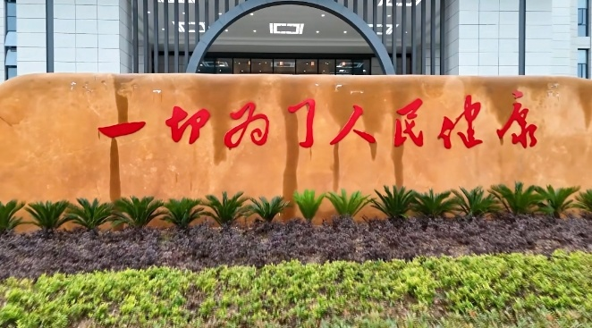 7e05aae995bd4b27557069f9478de48.png 7e05aae995bd4b27557069f9478de48.png
