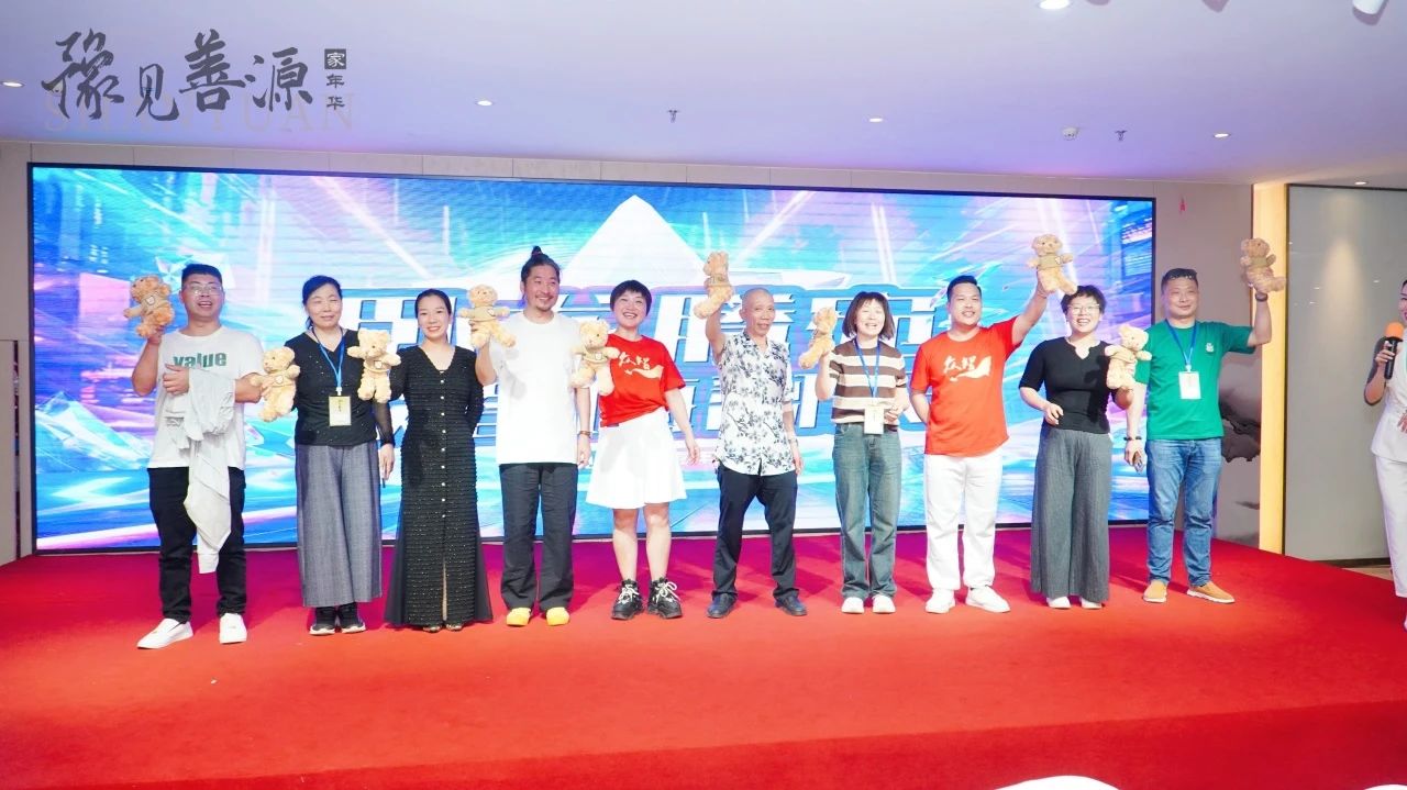 微信图片_20250704113158.jpg