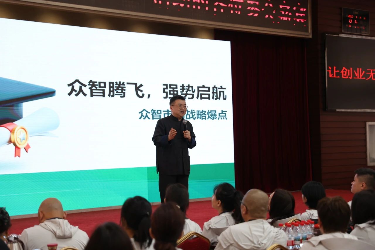 微信图片_20250704113247.jpg