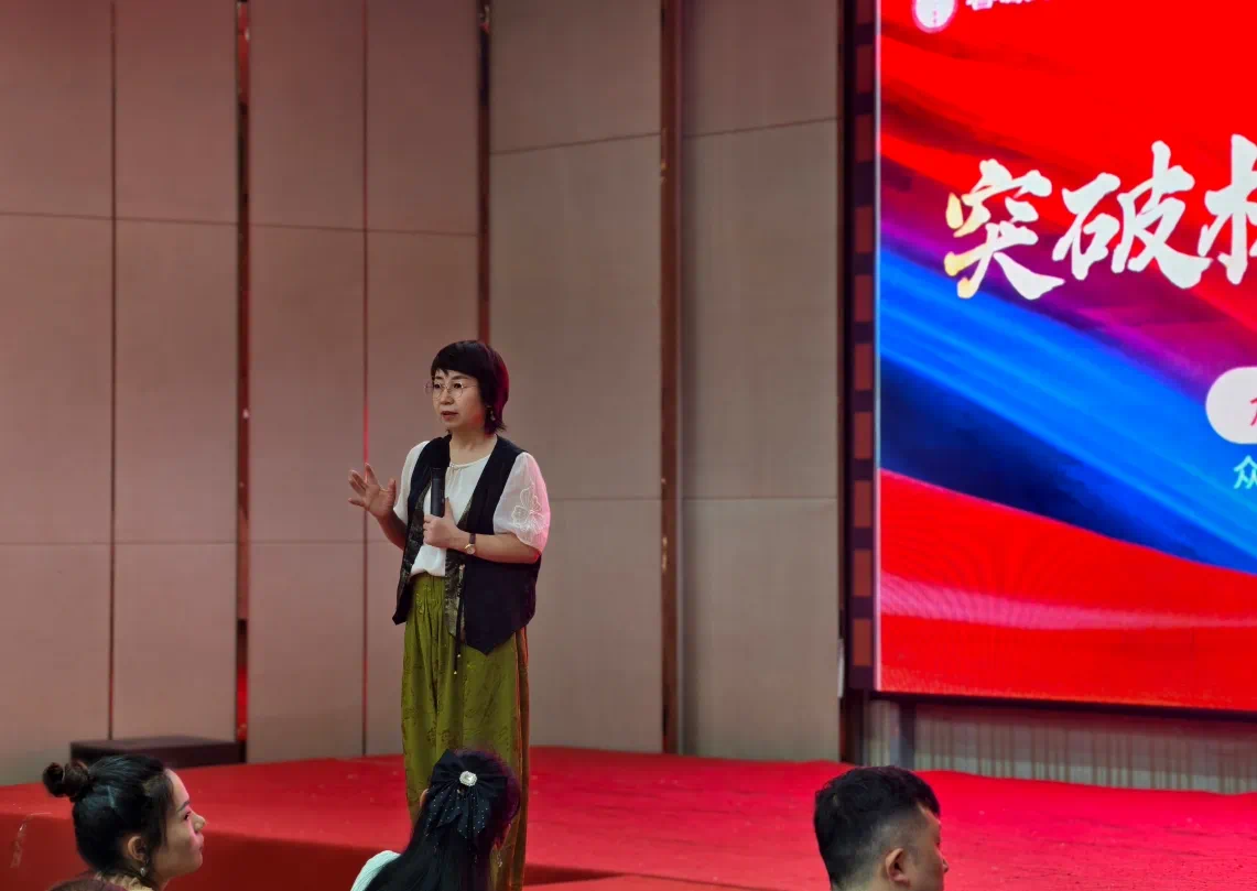 微信图片_20250704115607.png 微信图片_20250704115607.png