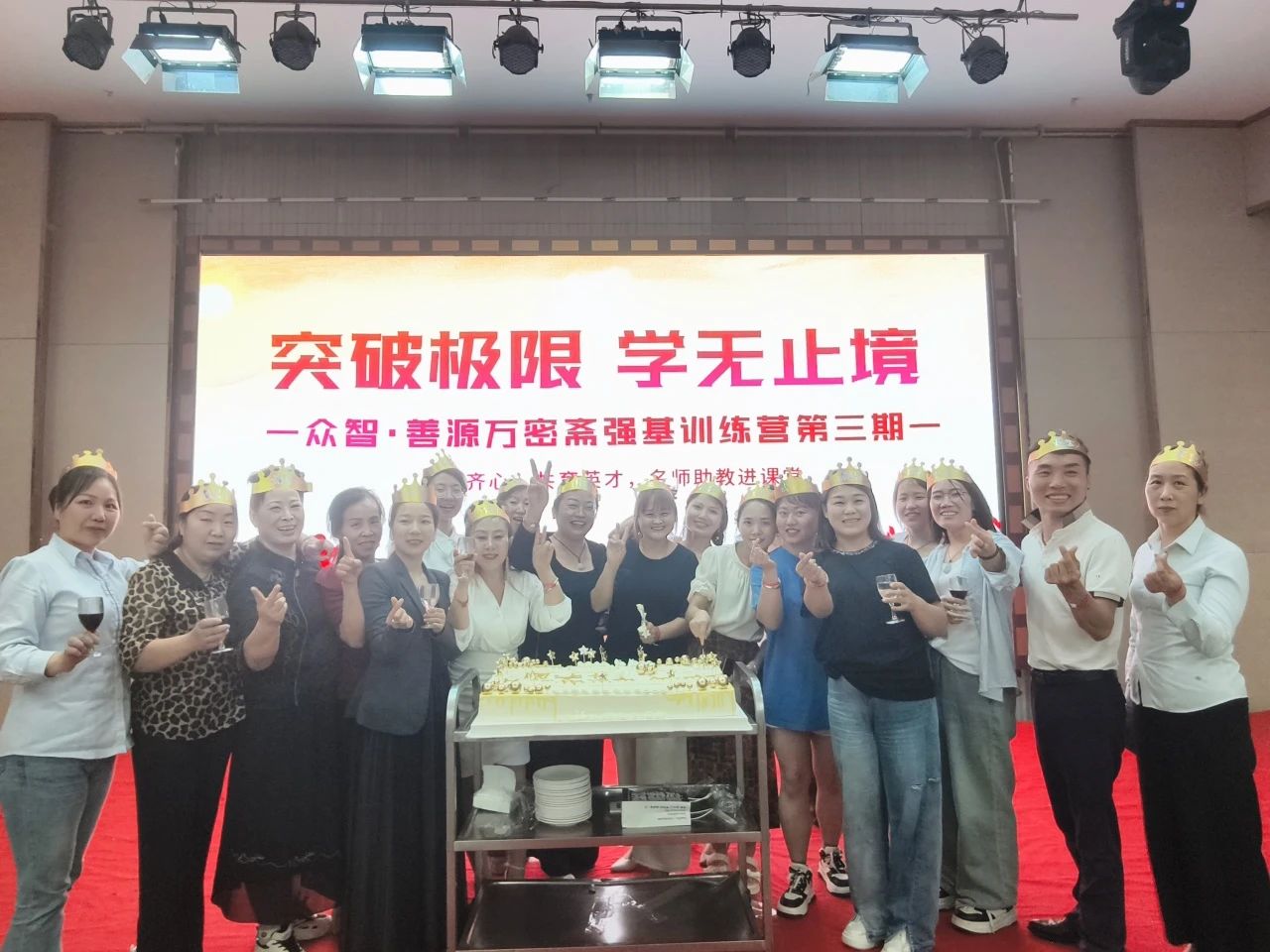 微信图片_20250704115607.jpg 微信图片_20250704115607.jpg