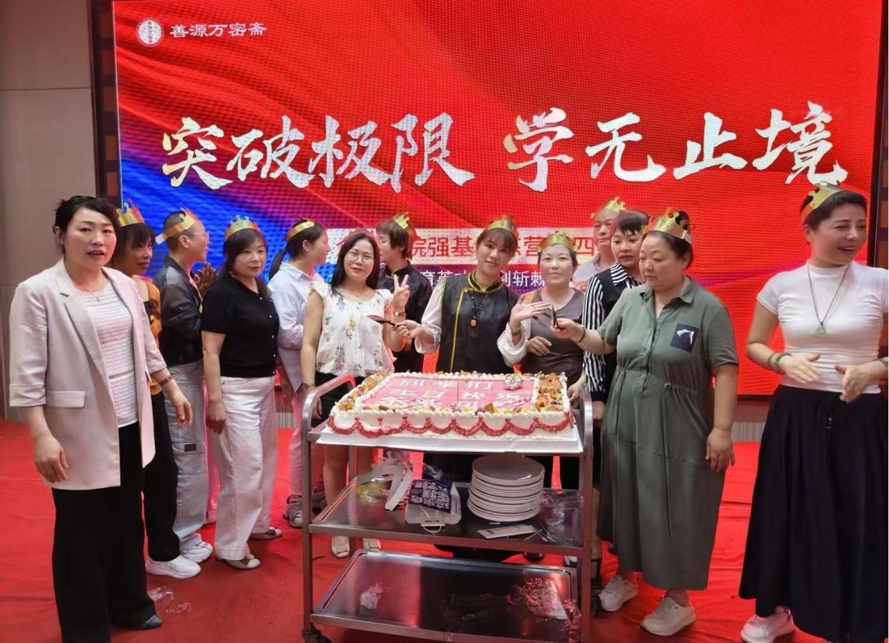 微信图片_202507041156071.jpg 微信图片_202507041156071.jpg