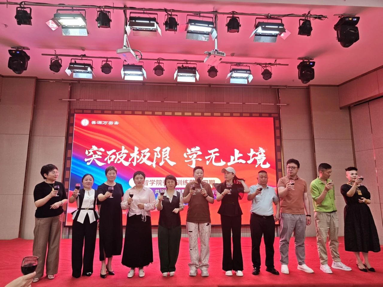 微信图片_202507041156072.jpg 微信图片_202507041156072.jpg