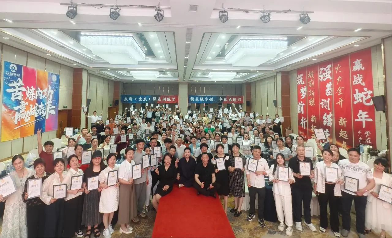 微信图片_202507041156081.jpg 微信图片_202507041156081.jpg