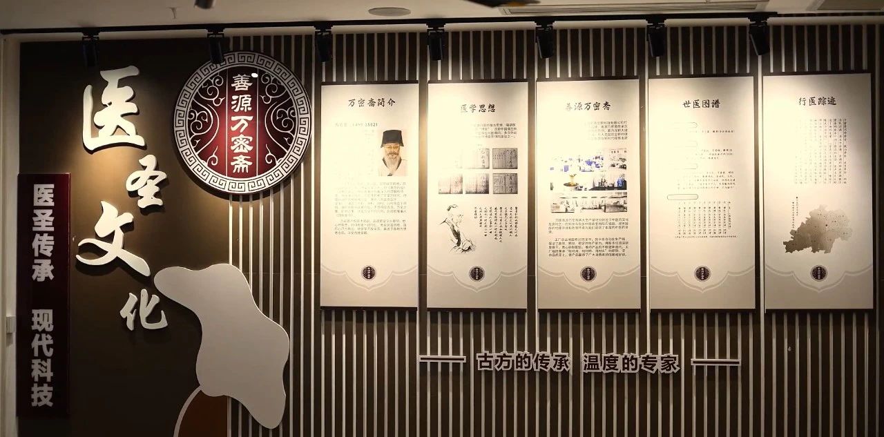 微信图片_20250704162157.jpg