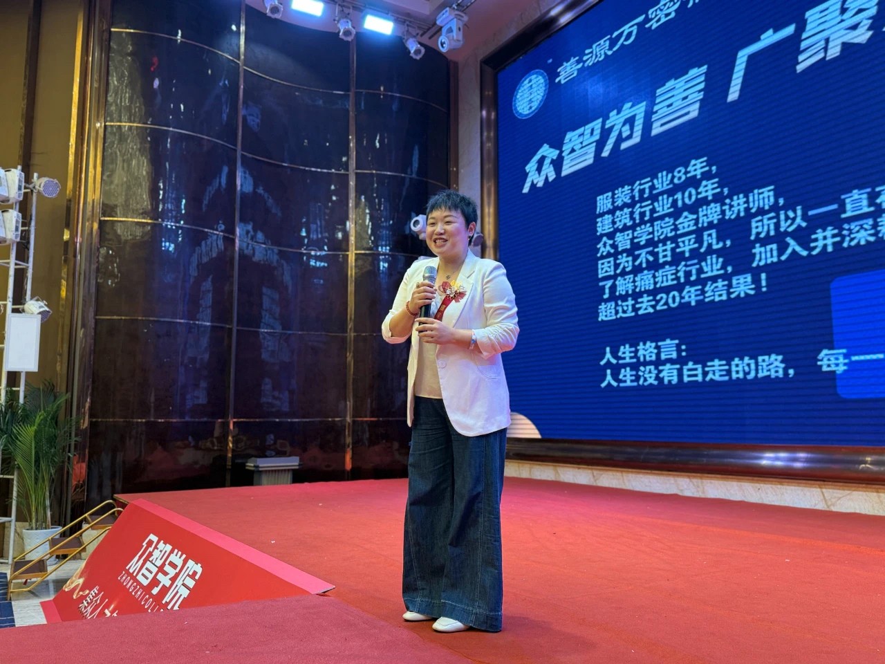 微信图片_20250716100517.jpg