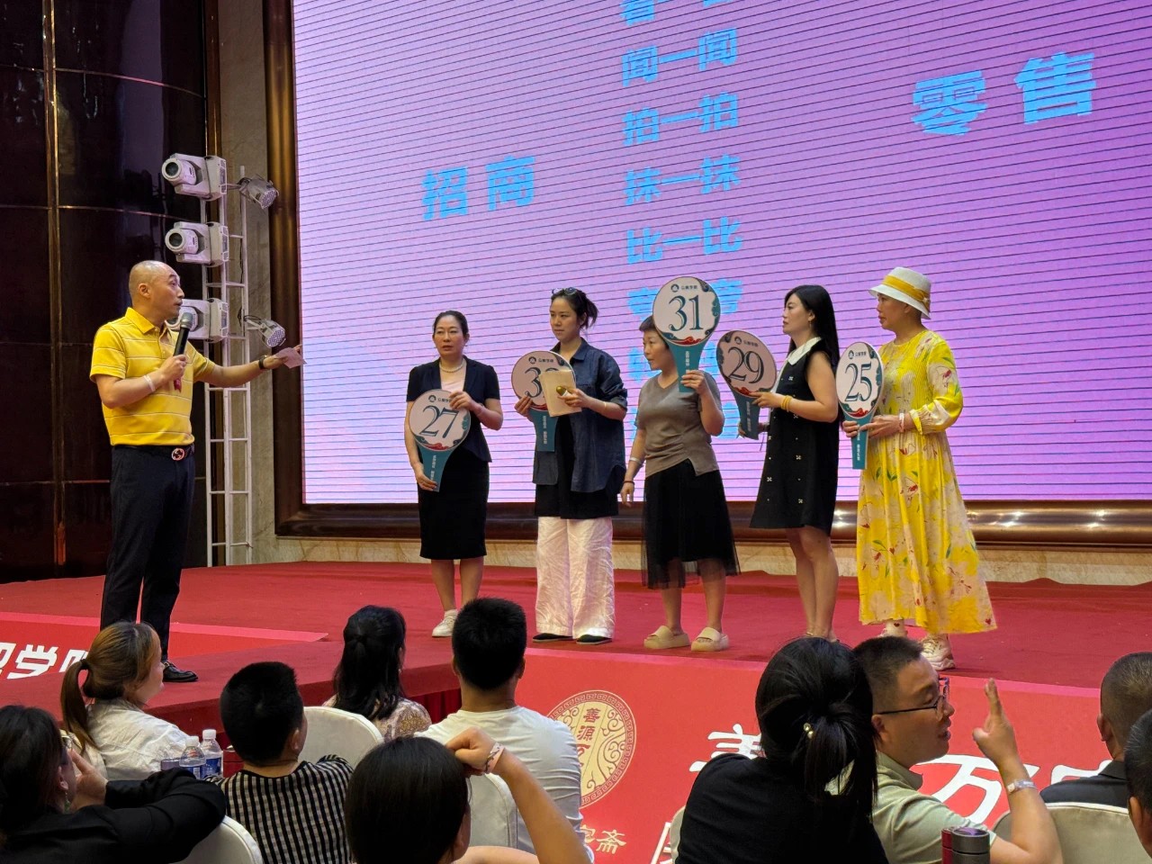 微信图片_20250716100518.jpg