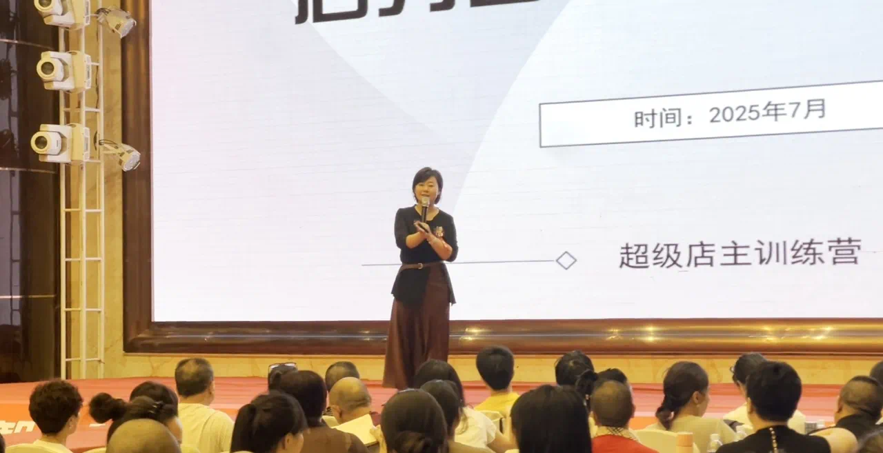 微信图片_20250716101039.png