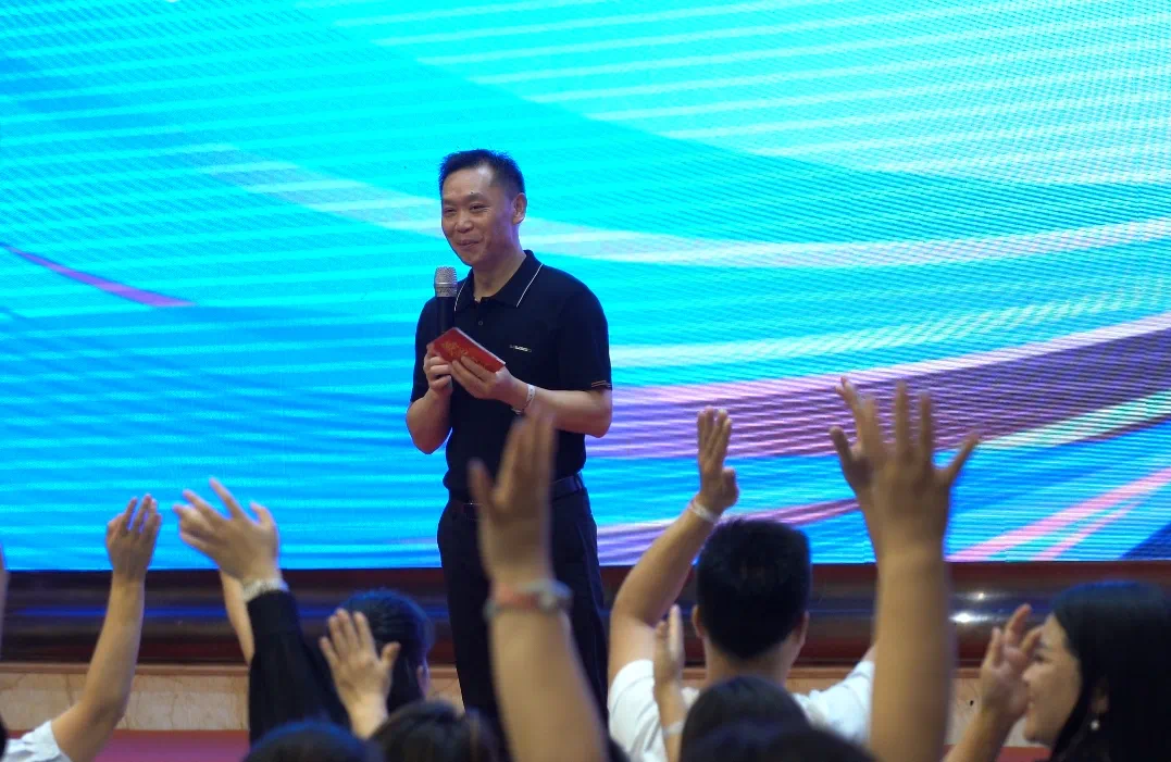 微信图片_20250716095910.png