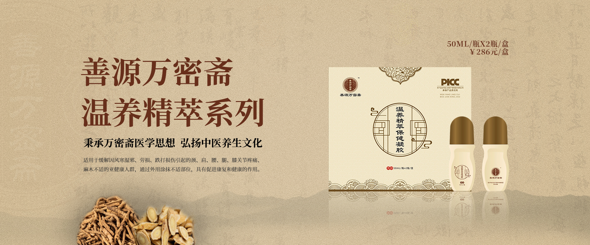 微信图片_2025-07-23_103908_686.jpg