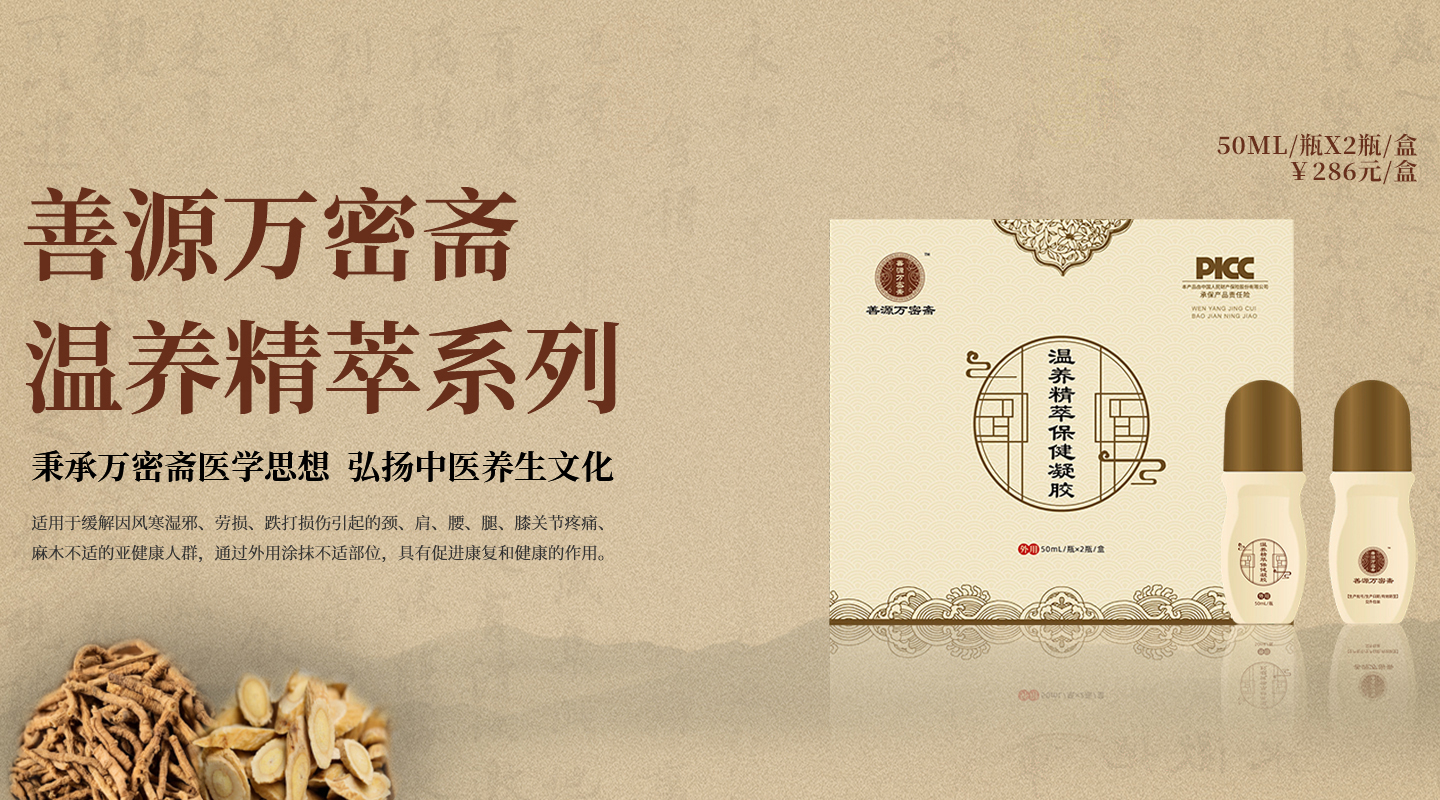 微信图片_2025-07-23_103914_198.jpg