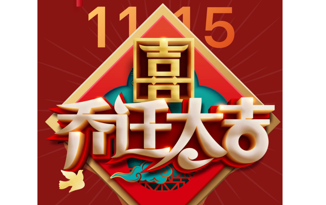 f9049a91b678d9f0524d4b64643e952.png