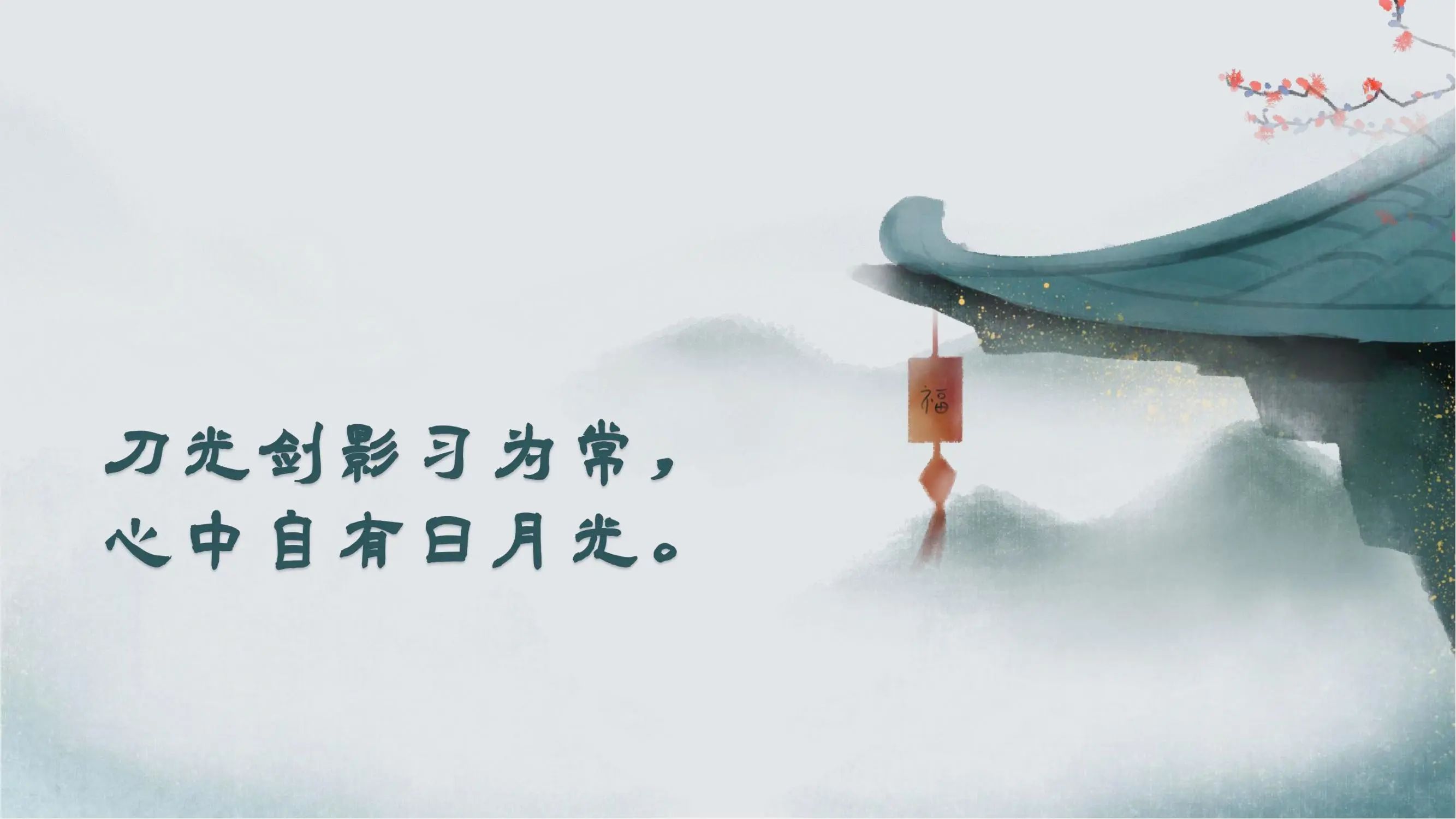 微信图片_2025-08-21_161752_312.jpg
