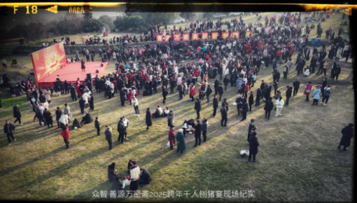 微信图片_20250826161358_509_60.png