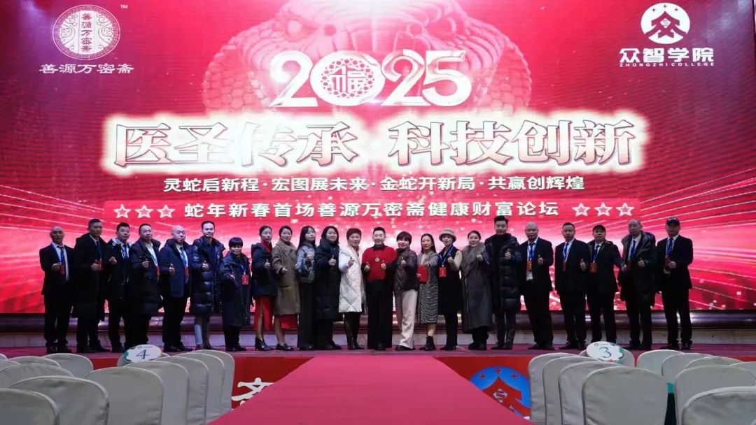 微信图片_2025-08-26_174456_518.jpg