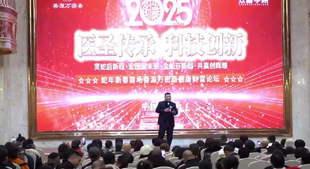 微信图片_2025-08-26_174513_848.png