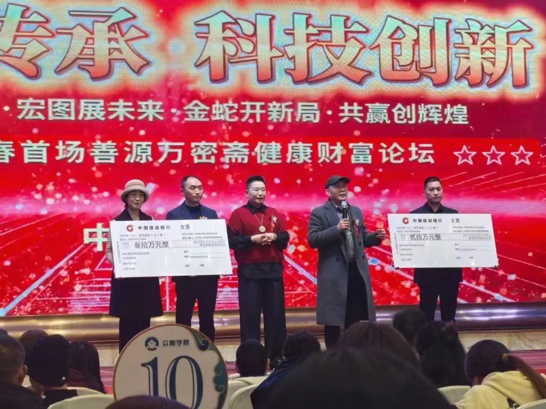微信图片_2025-08-26_174523_192.jpg