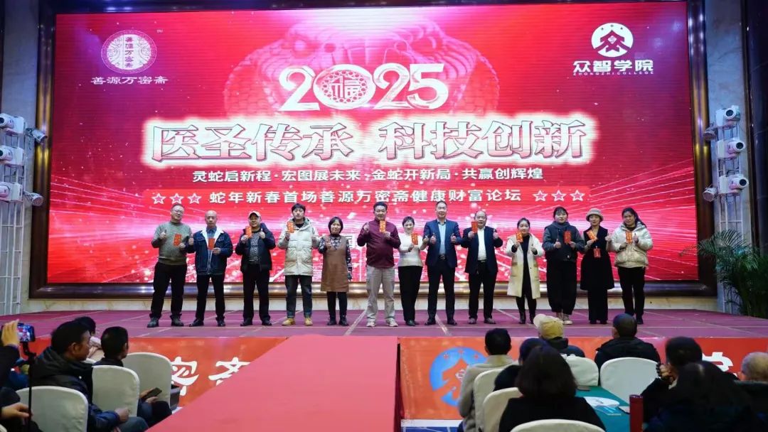 微信图片_2025-08-26_174526_054.jpg