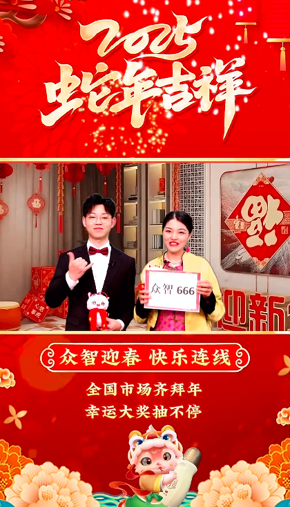 微信图片_2025-08-27_165822_560.png 微信图片_2025-08-27_165822_560.png