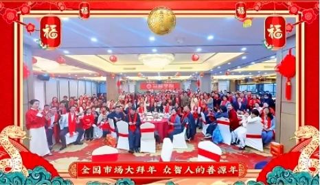 微信图片_2025-08-27_165828_729.jpg 微信图片_2025-08-27_165828_729.jpg