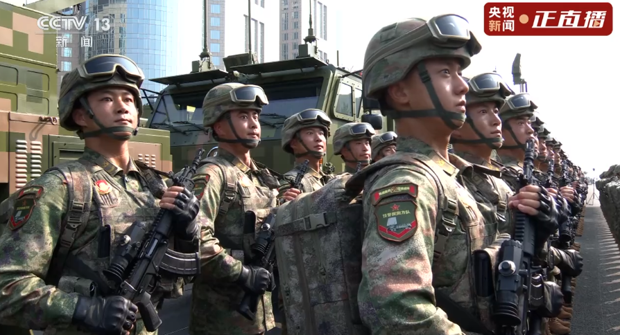 微信图片_2025-09-03_153843_919.png