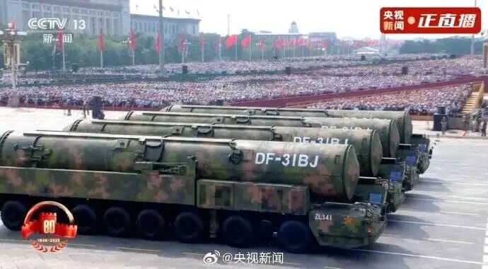 微信图片_2025-09-03_153847_560.jpg