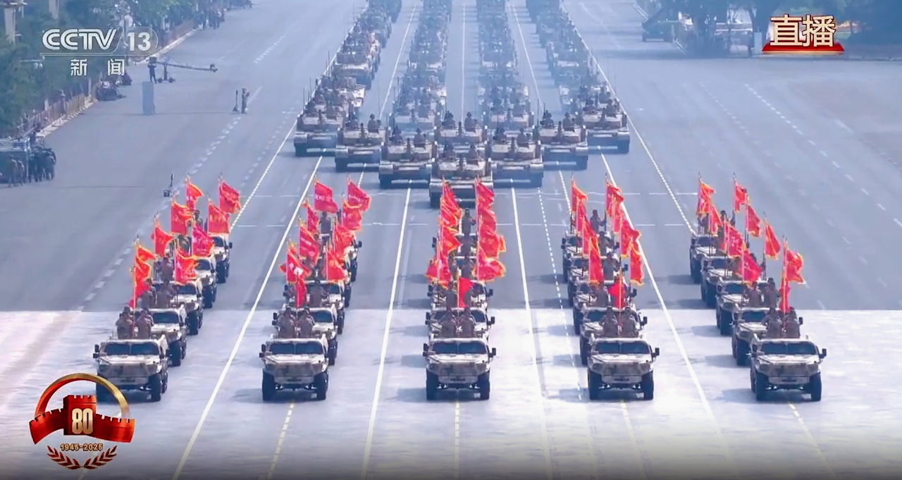 微信图片_2025-09-03_153858_551.png