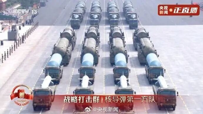 微信图片_2025-09-03_153905_640.jpg