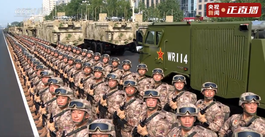 微信图片_2025-09-03_153915_984.png