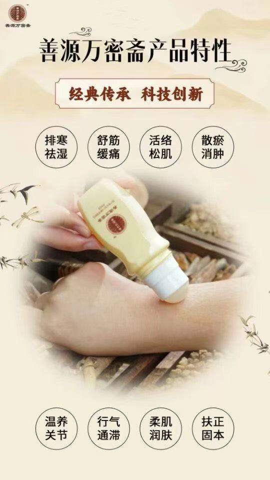 微信图片_20250905180135_616_60.jpg