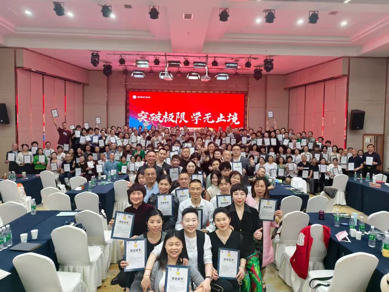 微信图片_20250905180231_618_60.jpg