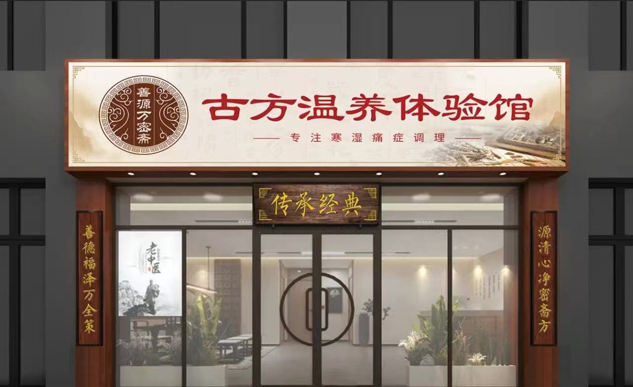 微信图片_20250905180335_620_60.jpg