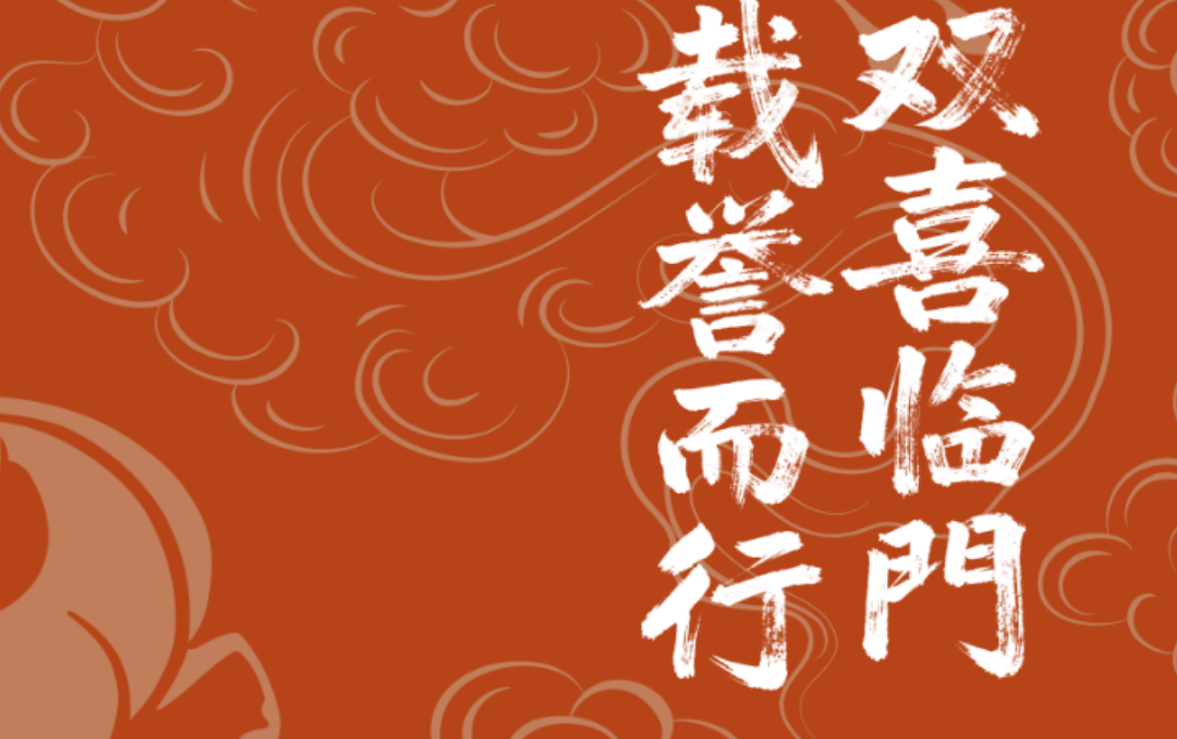 80117d04ad10ed5fb98194da6814fc87.png